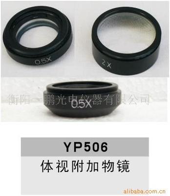 北京現代I35保險杠附加 價格與供應鏈全景分析