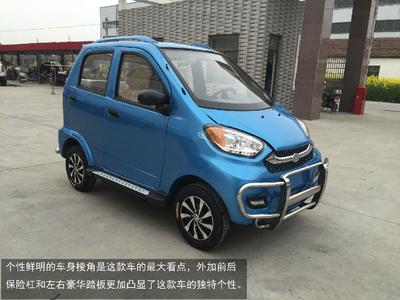 江蘇愛萌A8款低速電動汽車 加盟環保新機遇，共享綠色出行藍海