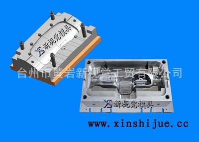臺州市黃巖新視覺工貿 專注汽車模具制造，品質與價格并重